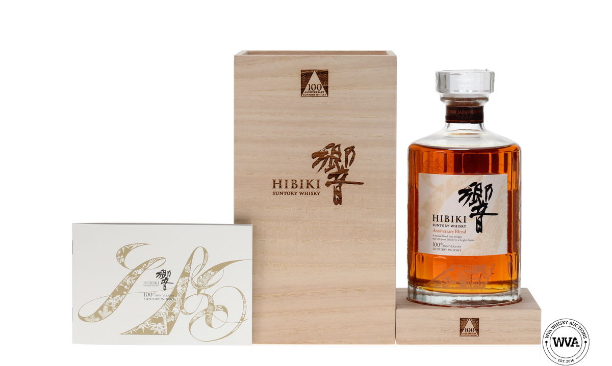HIBIKI SUNTORY ANNIVERSARY BLEND - 100TH ANNIVERSARY LIMITED EDITION - JAPAN EXCLUSIVE