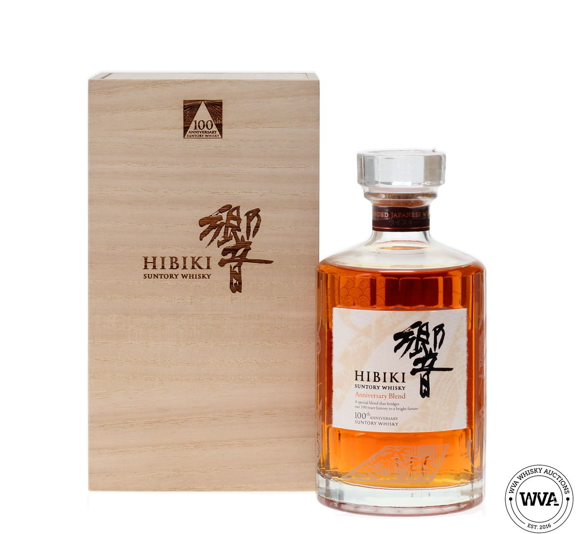 HIBIKI SUNTORY ANNIVERSARY BLEND - 100TH ANNIVERSARY LIMITED EDITION - JAPAN EXCLUSIVE