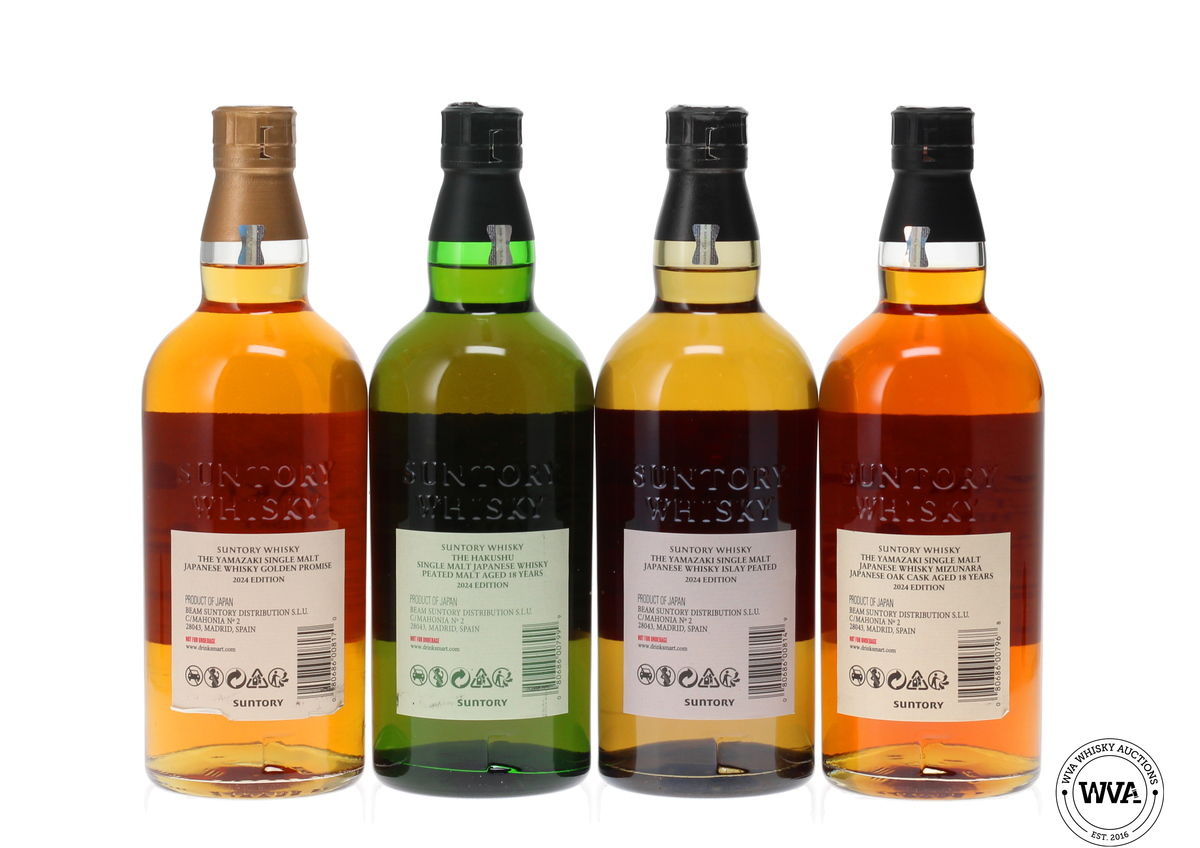 HOUSE OF SUNTORY - TSUKURIWAKE 2024 SET (4x70cl)