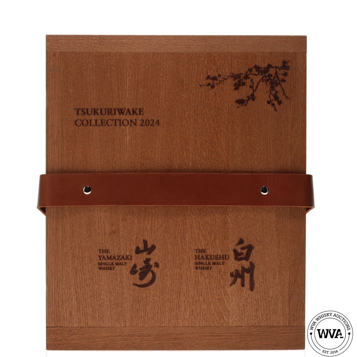 HOUSE OF SUNTORY - TSUKURIWAKE 2024 SET (4x70cl)