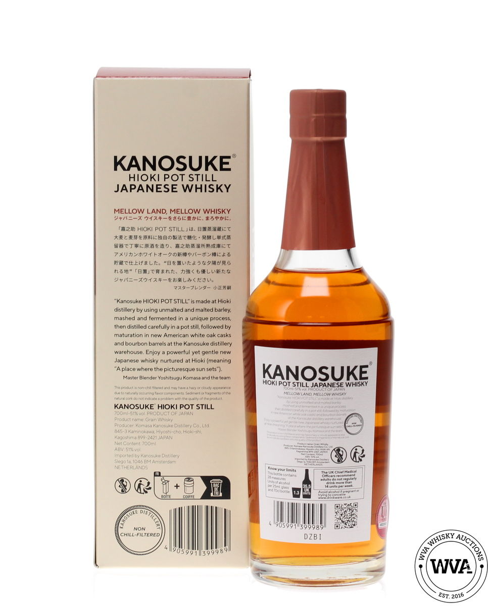 KANOSUKE HIOKI POT STILL - JAPANESE WHISKY