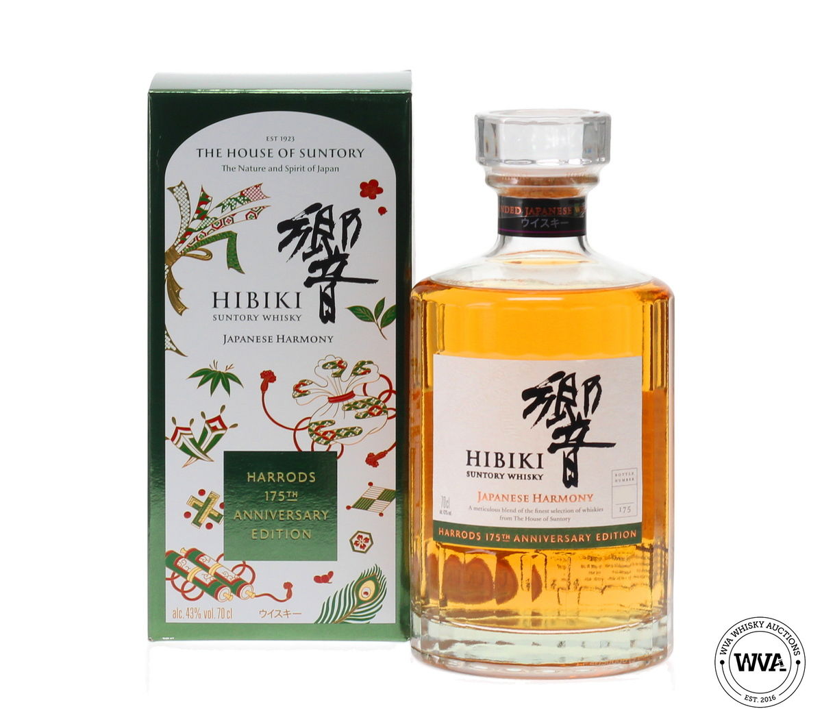 HIBIKI JAPANESE HARMONY - HARRODS 175TH ANNIVERSARY