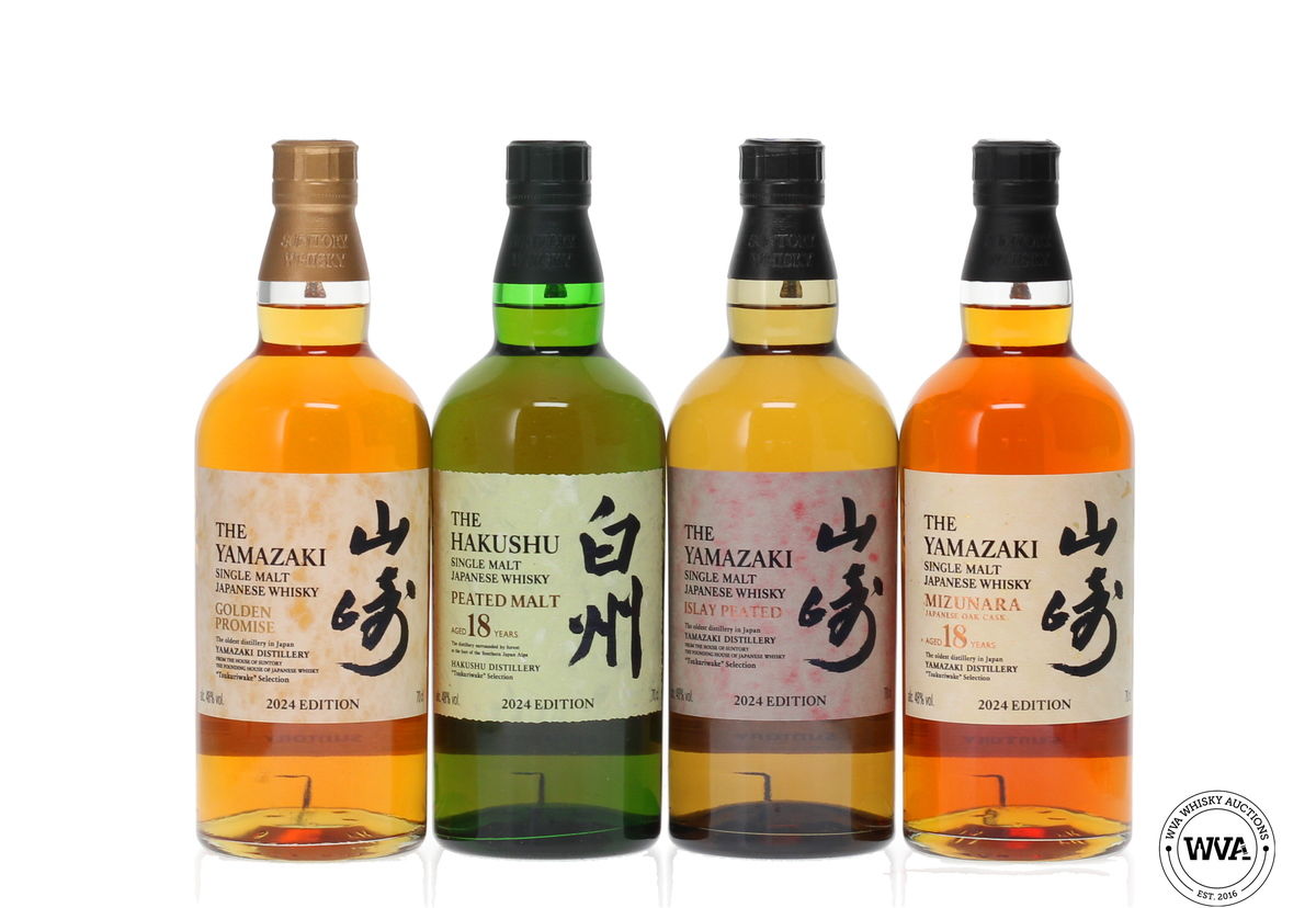 HOUSE OF SUNTORY - TSUKURIWAKE 2024 SET (4x70cl)