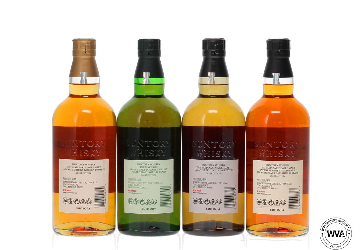HOUSE OF SUNTORY - TSUKURIWAKE 2024 SET (4x70cl)