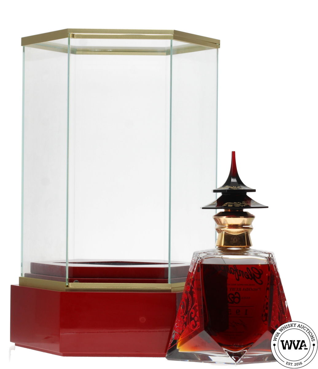GLENFARCLAS 62 YEAR OLD 1954 #445 1.5ltr MAGNUM - PAGODA RUBY RESERVE (GOLD EDITION)