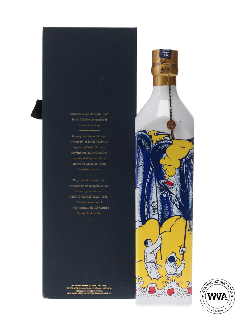 JOHNNIE WALKER BLUE LABEL YEAR OF THE ROOSTER 2017 LIMITED EDITION - IMPORT