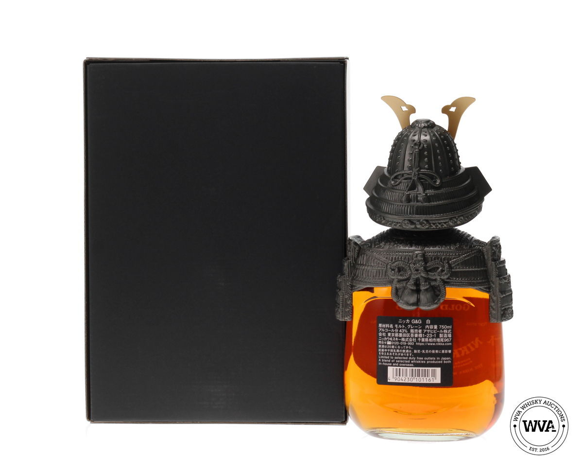 NIKKA GOLD & GOLD SAMURAI