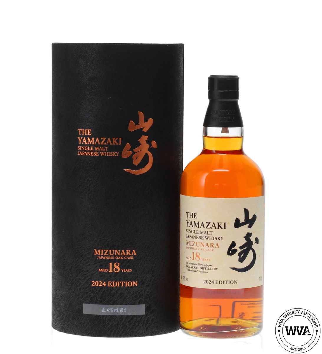 YAMAZAKI 18 YEAR OLD MIZUNARA CASK - 2024 EDITION