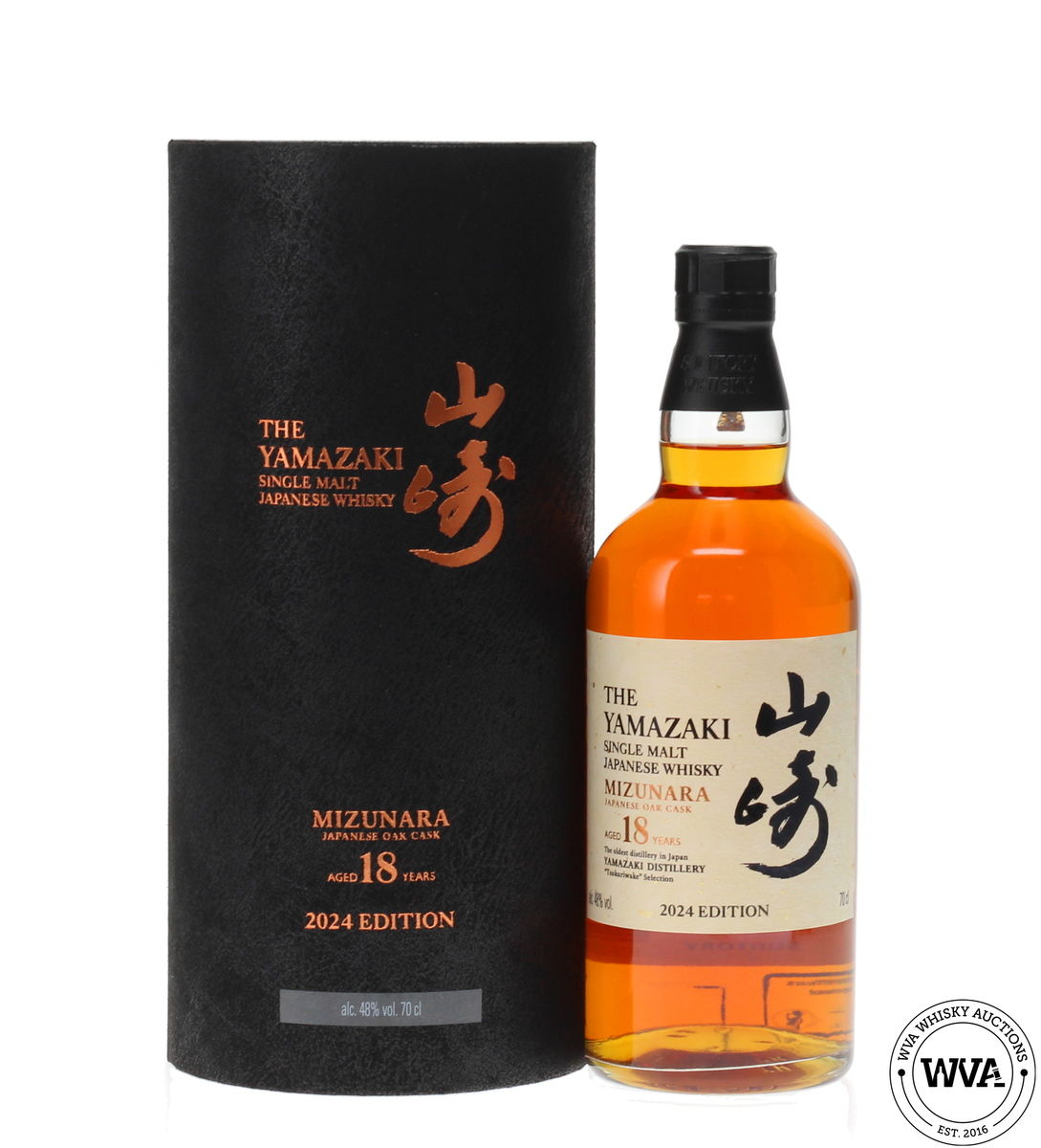 YAMAZAKI 18 YEAR OLD MIZUNARA CASK - 2024 EDITION