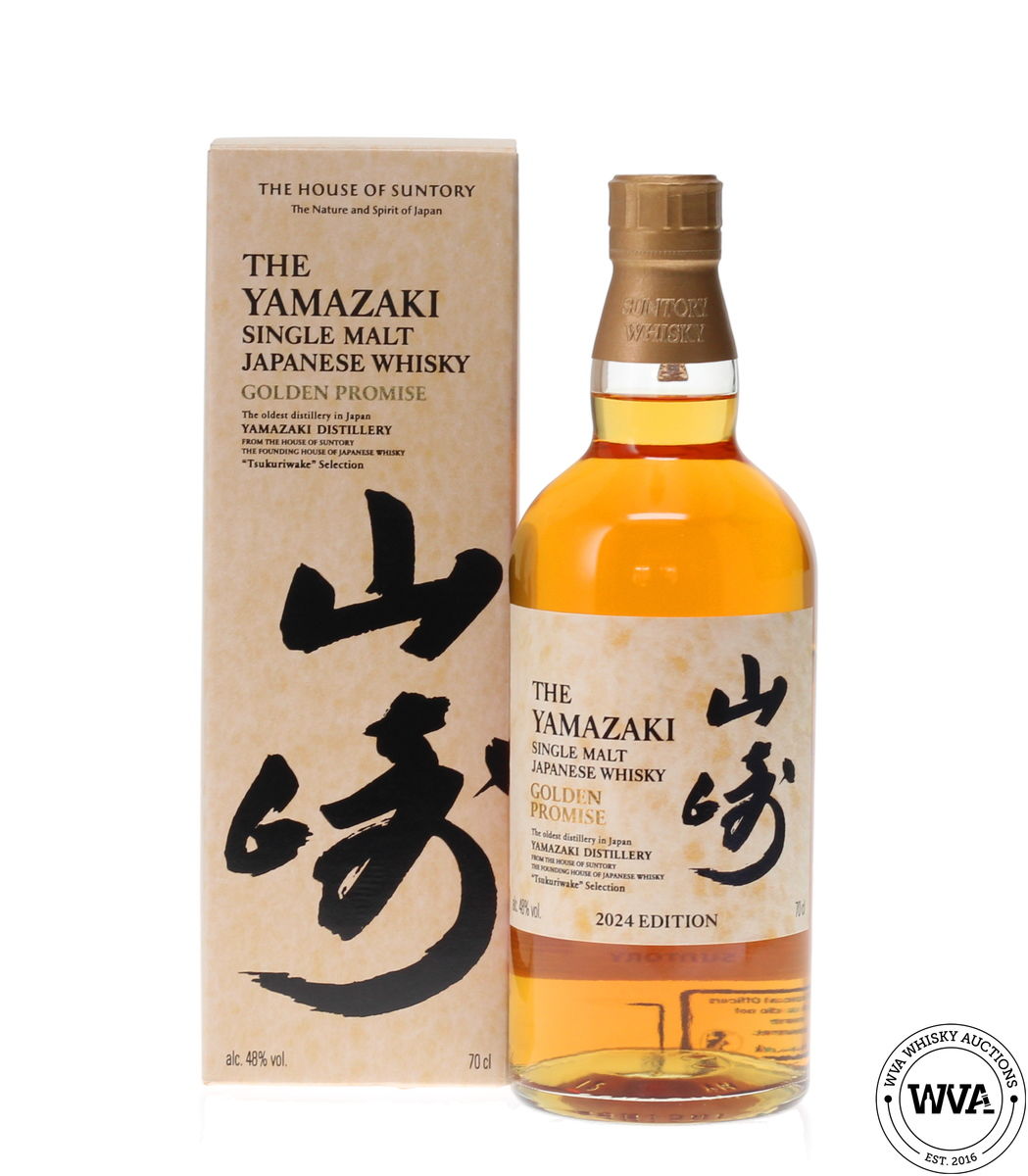 YAMAZAKI - GOLDEN PROMISE TSUKURIWAKE 2024 EDITION