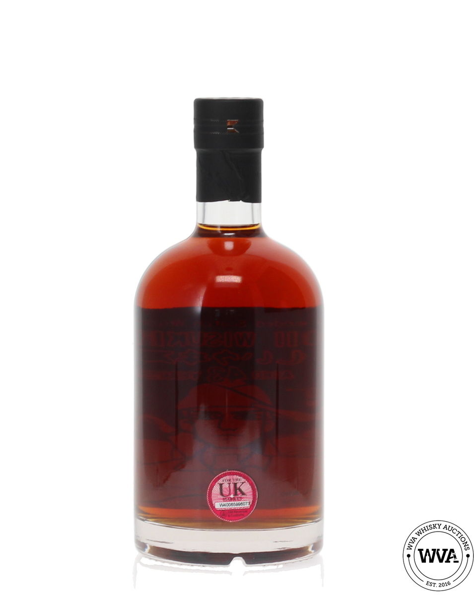 OISHII WISUKII - 43 YEAR OLD BLENDED SCOTCH WHISKY