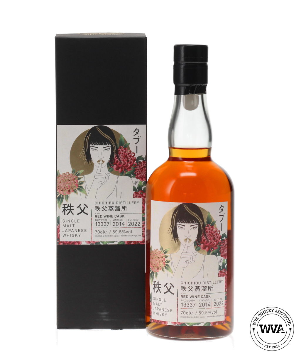 CHICHIBU 2014 7 YEAR OLD RED-WINE CASK #13337 – TABOO SERIES SPEAK NO EVIL