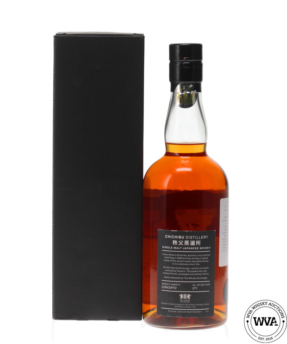 CHICHIBU 2014 7 YEAR OLD RED-WINE CASK #13337 – TABOO SERIES SPEAK NO EVIL