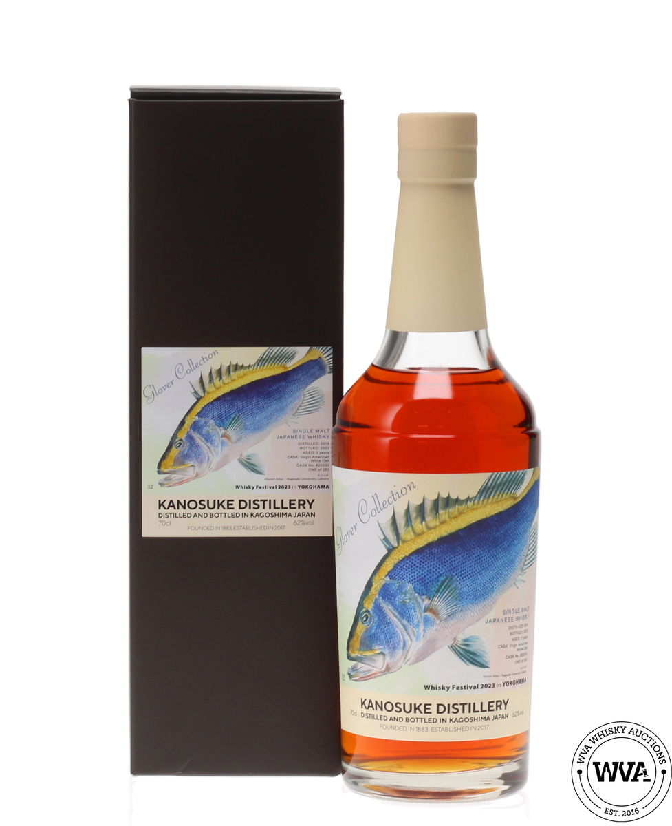 KANOSUKE 3 YEAR OLD 2019 SINGLE CASK #20030 - GLOVER COLLECTION WHISKY FESTIVAL 2023 IN YOKOHAMA