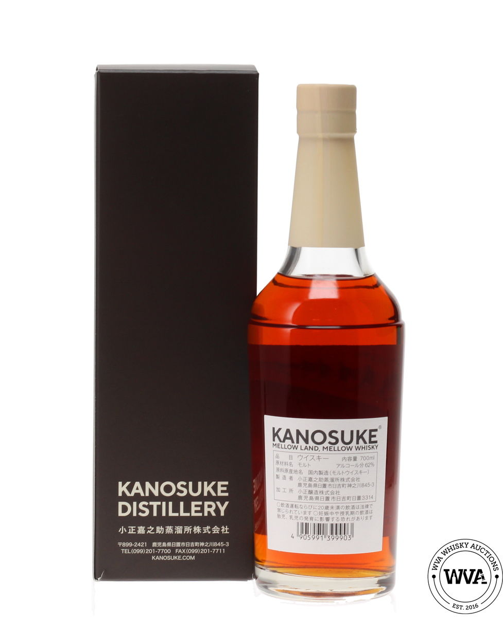 KANOSUKE 3 YEAR OLD 2019 SINGLE CASK #20030 - GLOVER COLLECTION WHISKY FESTIVAL 2023 IN YOKOHAMA