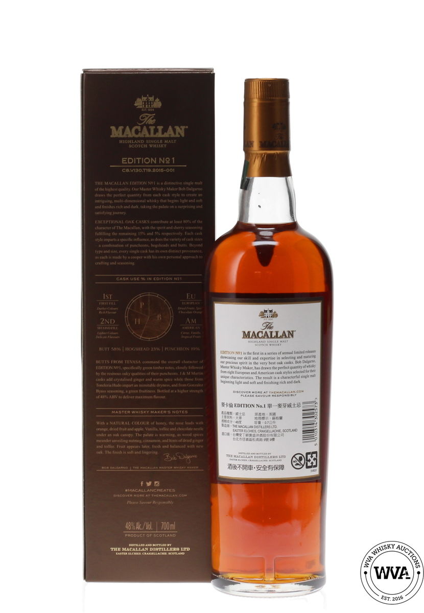 Macallan Edition No.1 Import
