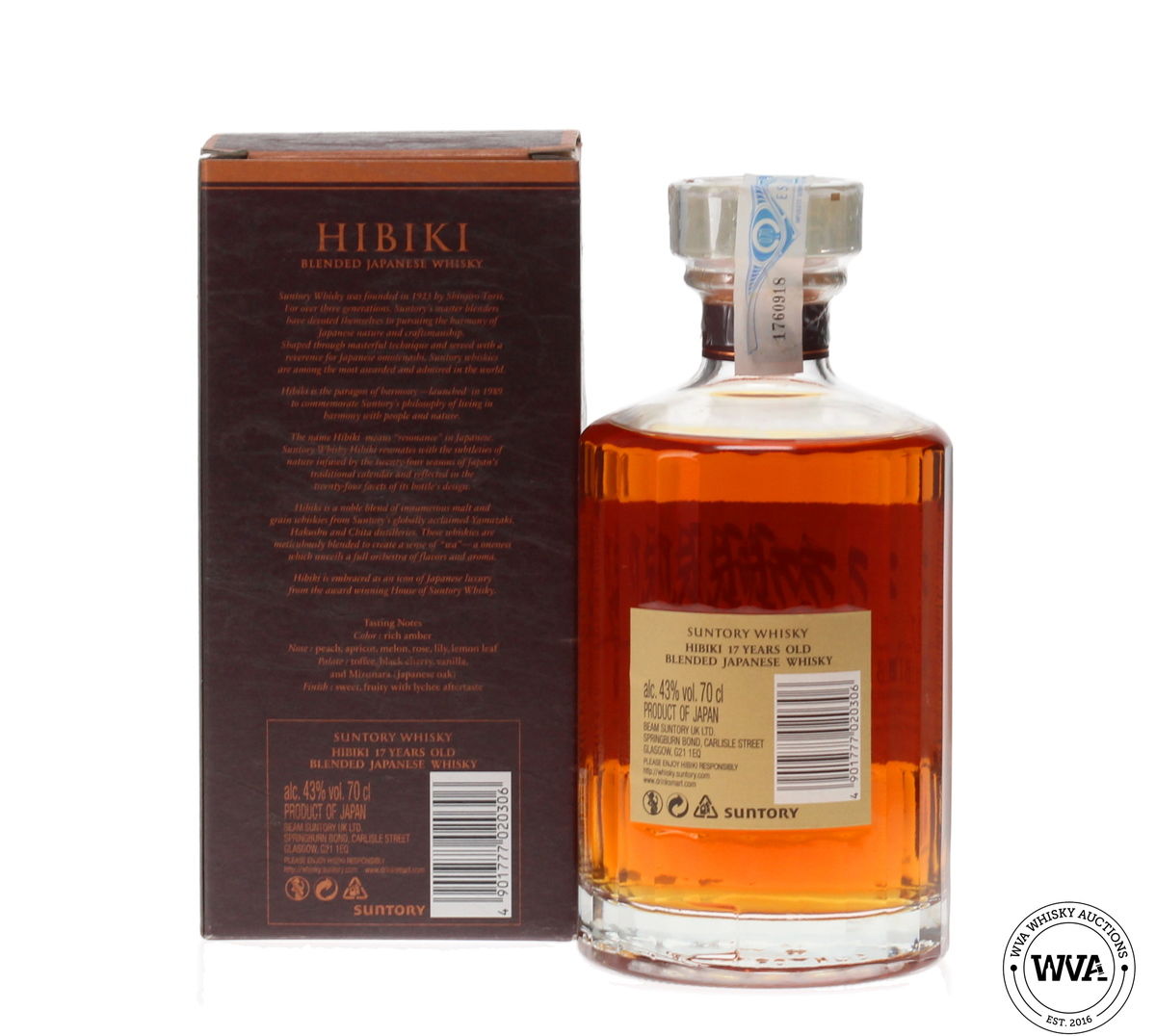 HIBIKI 17 YEAR OLD