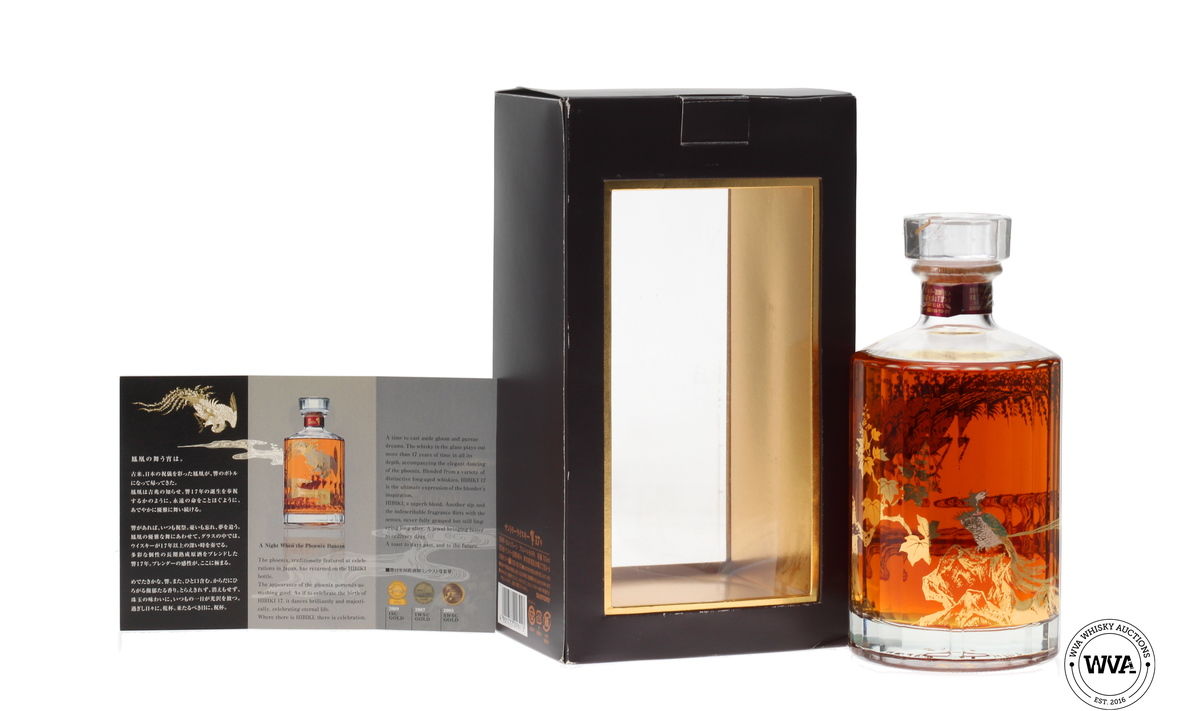 HIBIKI 17 YEAR OLD - PHOENIX EDITION
