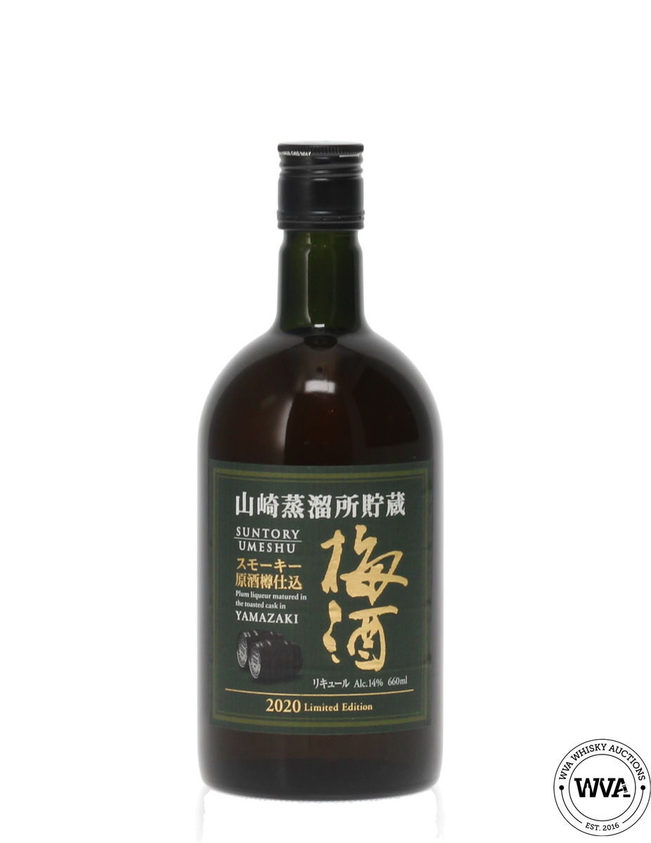 SUNTORY UMESHU 66cl - PLUM LIQUEUR (YAMAZAKI) 2020 LIMITED EDITION 