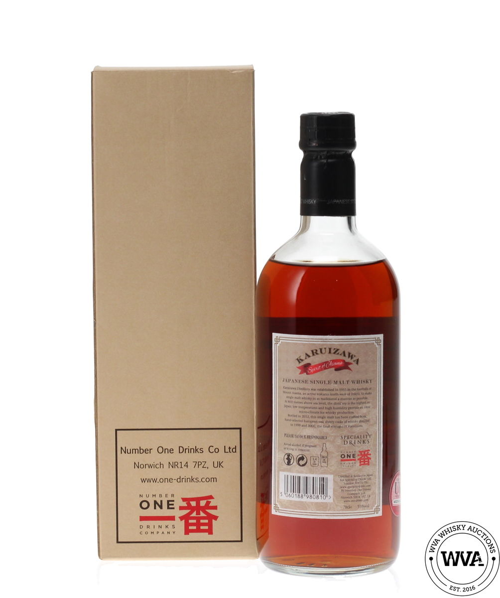 KARUIZAWA - SPIRIT OF ASAMA 55%