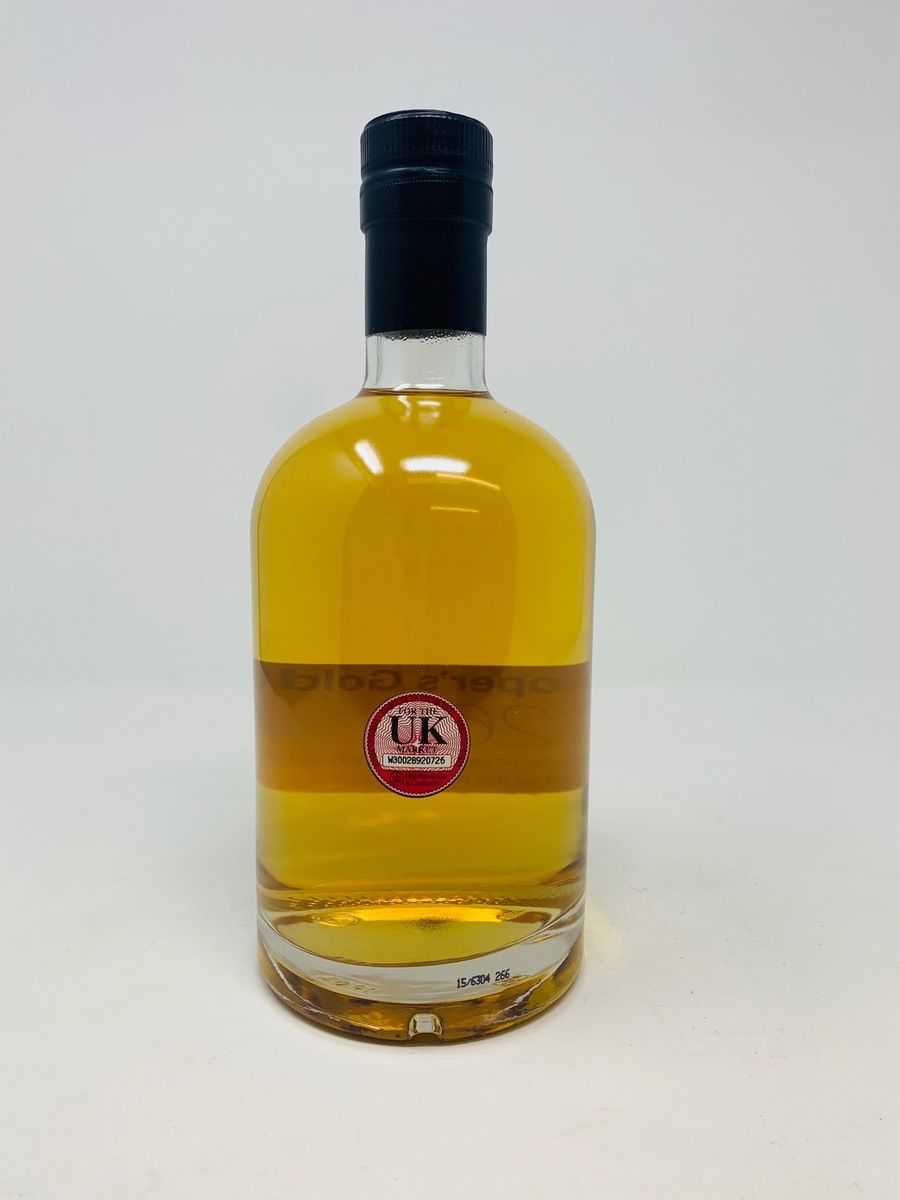 ABERLOUR 26 YEAR OLD PRIVATE CASK "COOPERS GOLD"