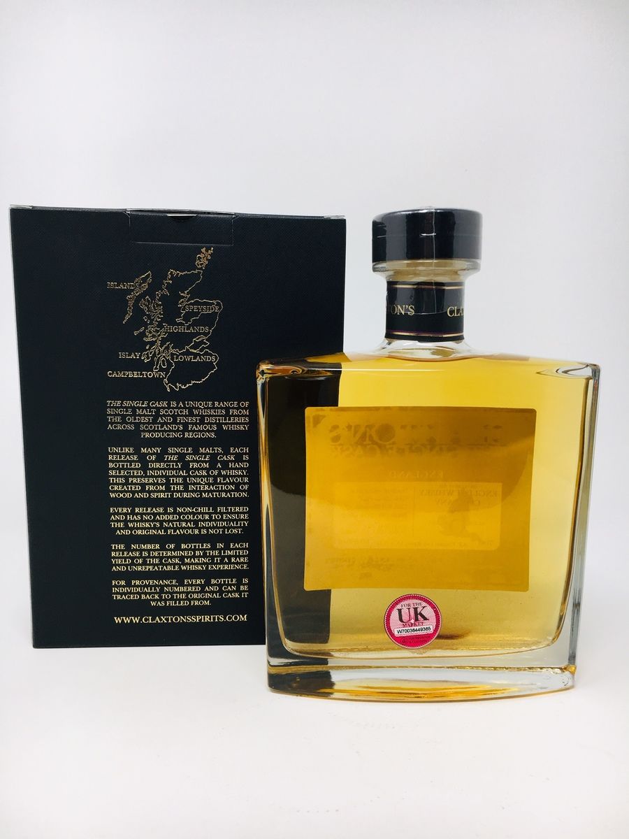 LOT 2502 - THE ENGLISH WHISKY CO 2011 6 YEAR OLD RUM CASK CLAXTONS (RESERVE PRICE £50.00)
