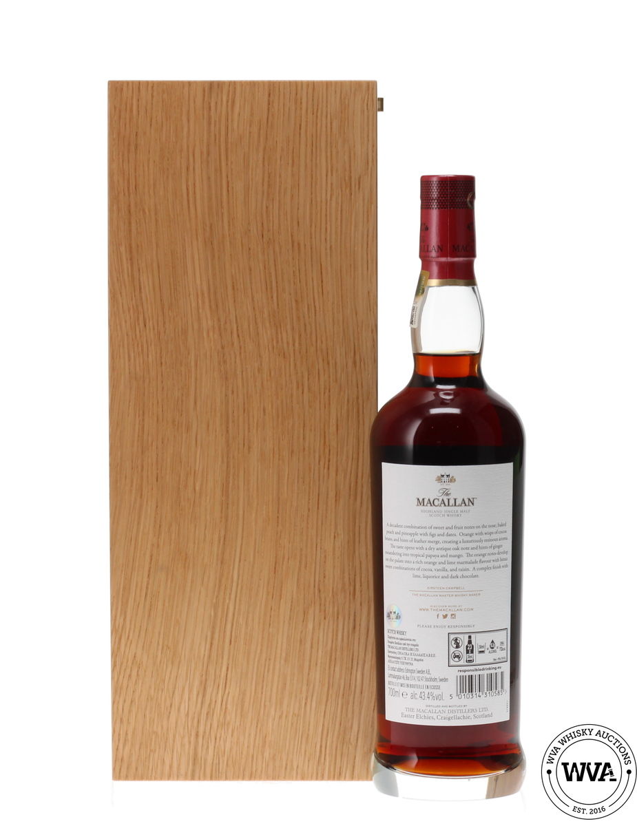 MACALLAN 60 YEAR OLD - THE RED COLLECTION (2020)