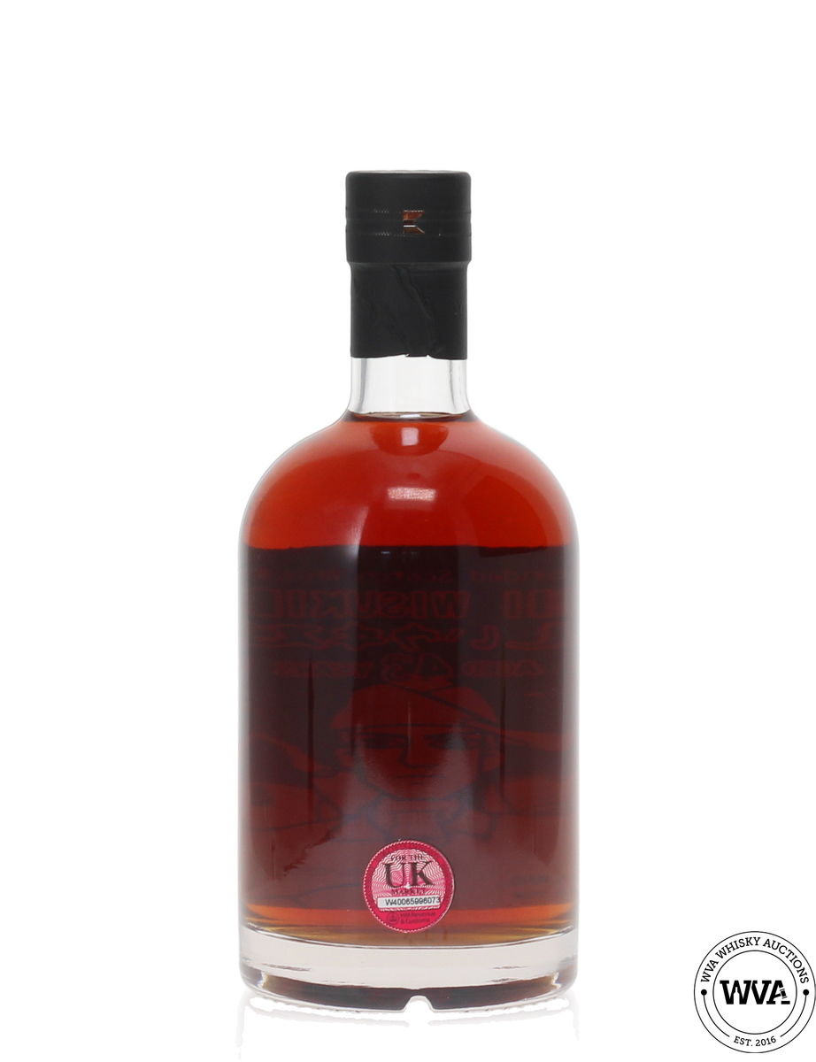 OISHII WISUKII - 43 YEAR OLD BLENDED SCOTCH WHISKY