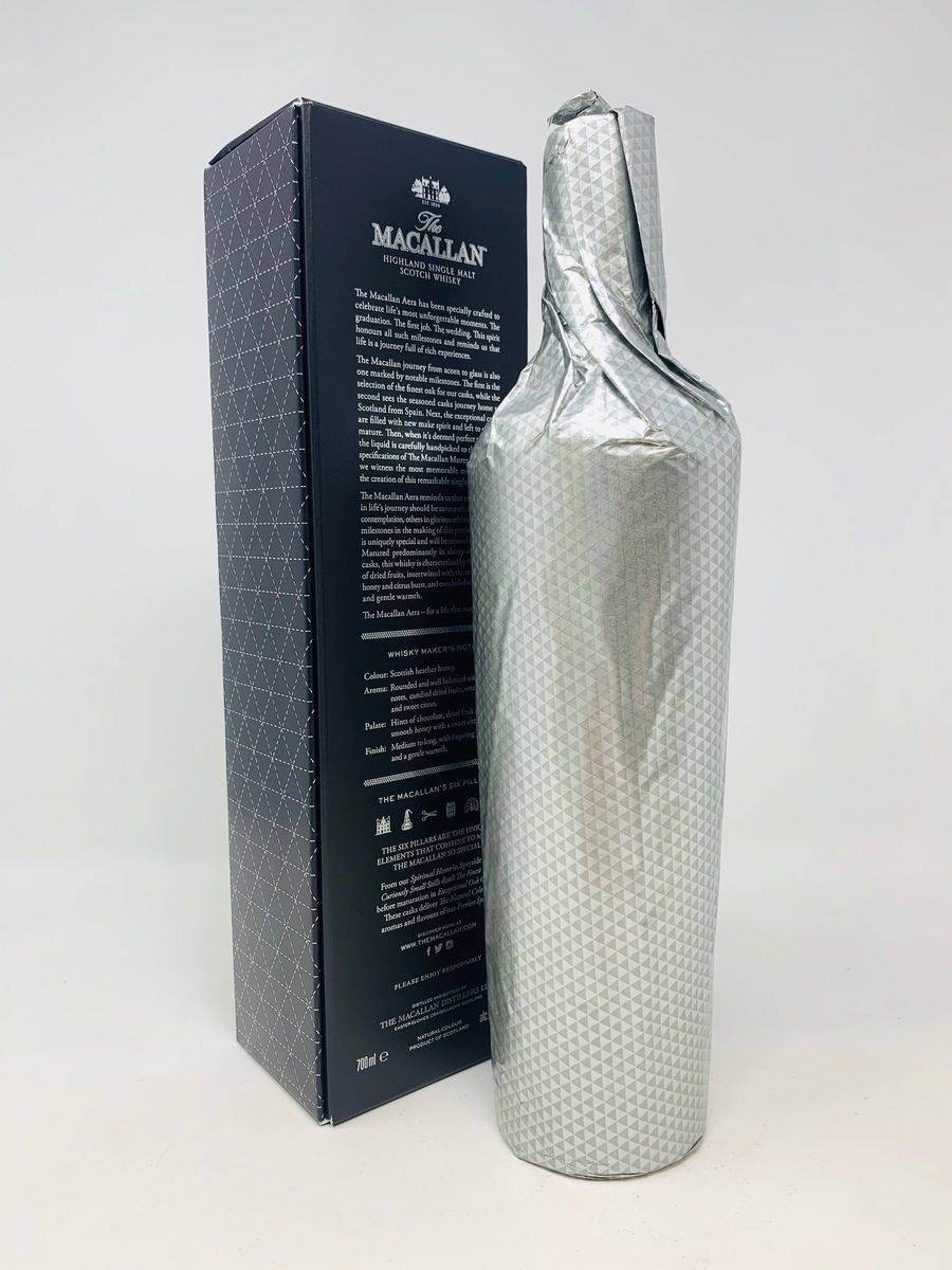 THE MACALLAN AERA TAIWAN EXCLUSIVE