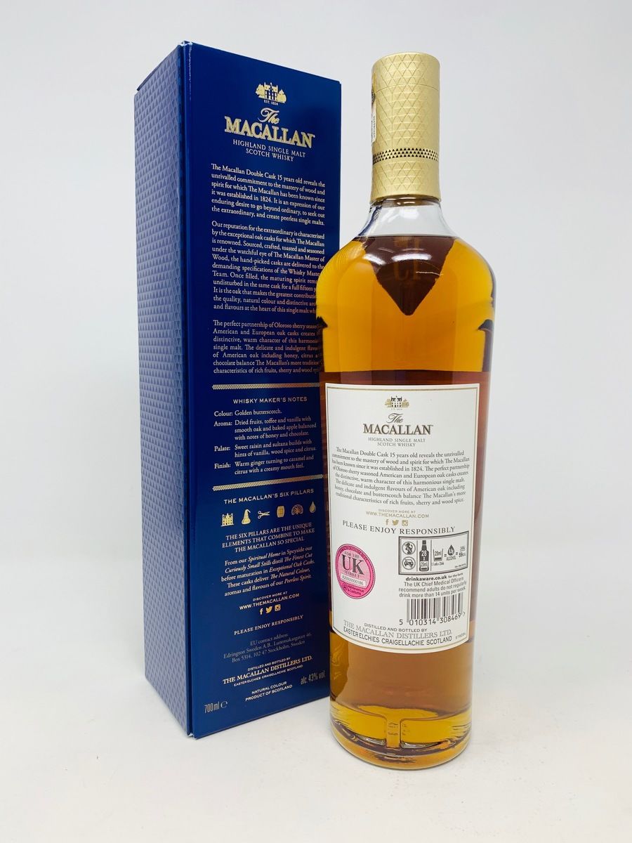 THE MACALLAN 15 YEAR OLD DOUBLE CASK