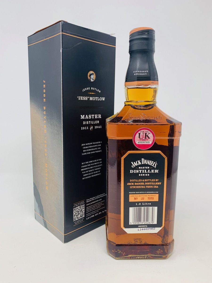 JACK DANIELS MASTER DISTILLER SERIES LIMITED EDITION NO2