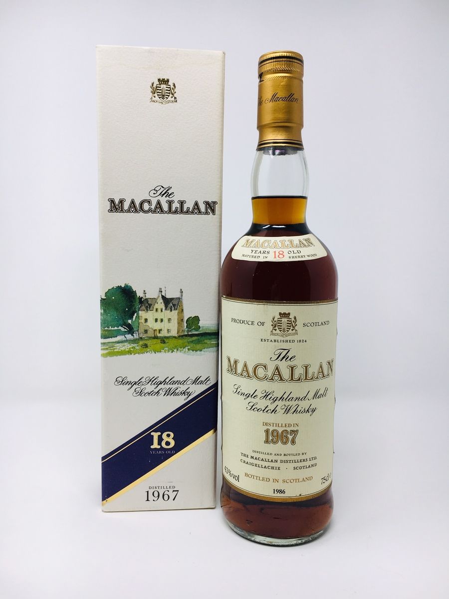 LOT 2441 - THE MACALLAN 18 YEAR OLD 1967 (RESERVE PRICE £2000.00)