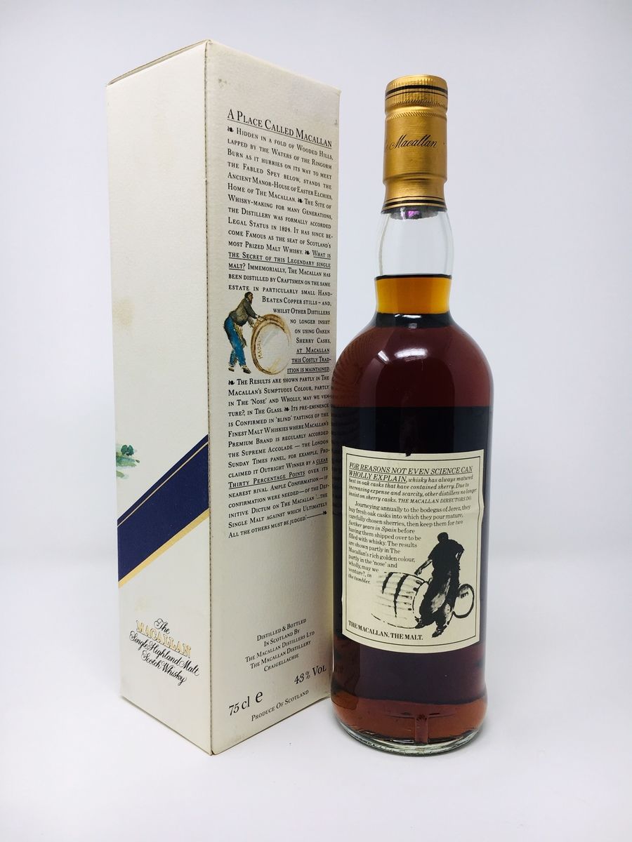 LOT 2441 - THE MACALLAN 18 YEAR OLD 1967 (RESERVE PRICE £2000.00)