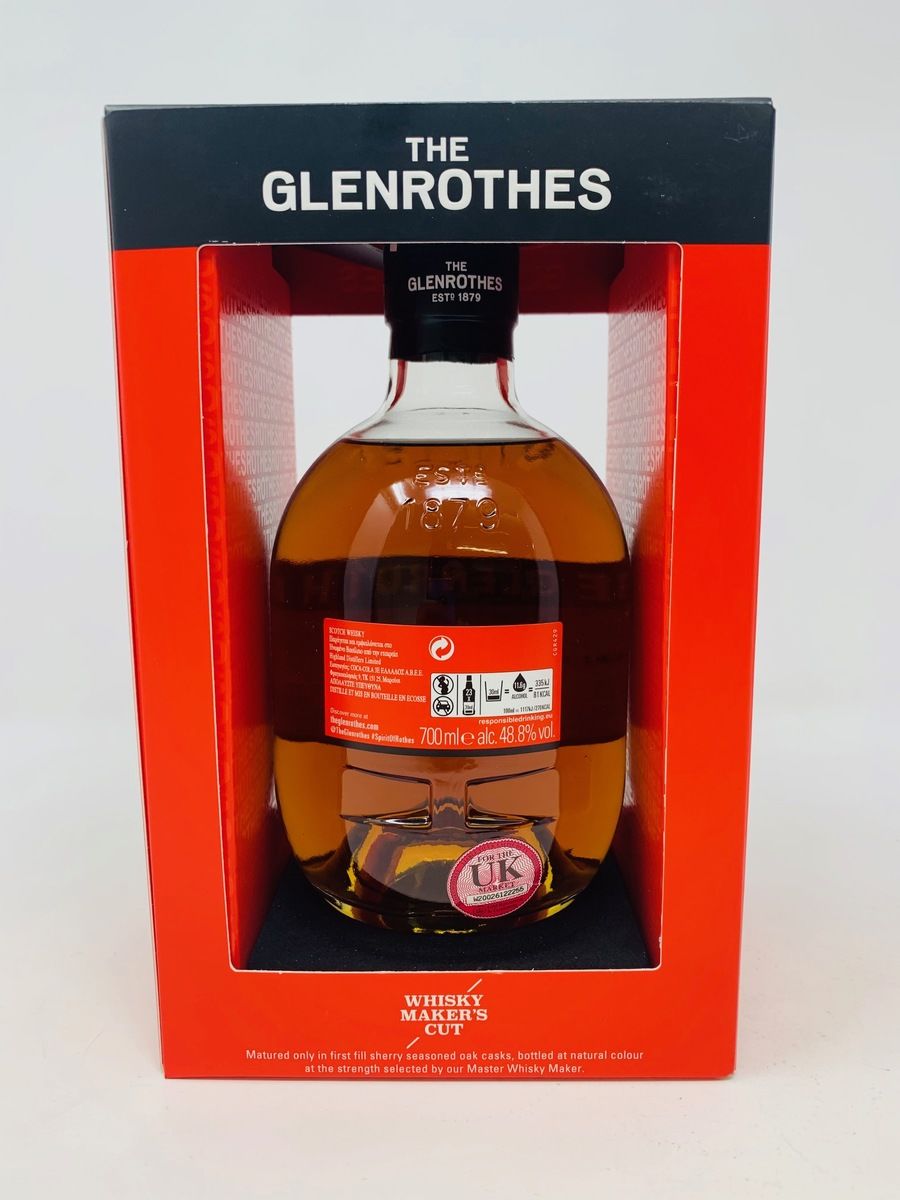 THE GLENROTHES WHISKY MAKERS CUT