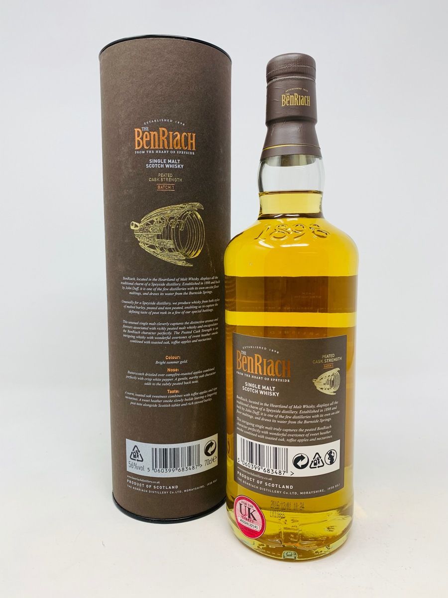 BENRIACH PEATED CASK STRENGTH BATCH 1