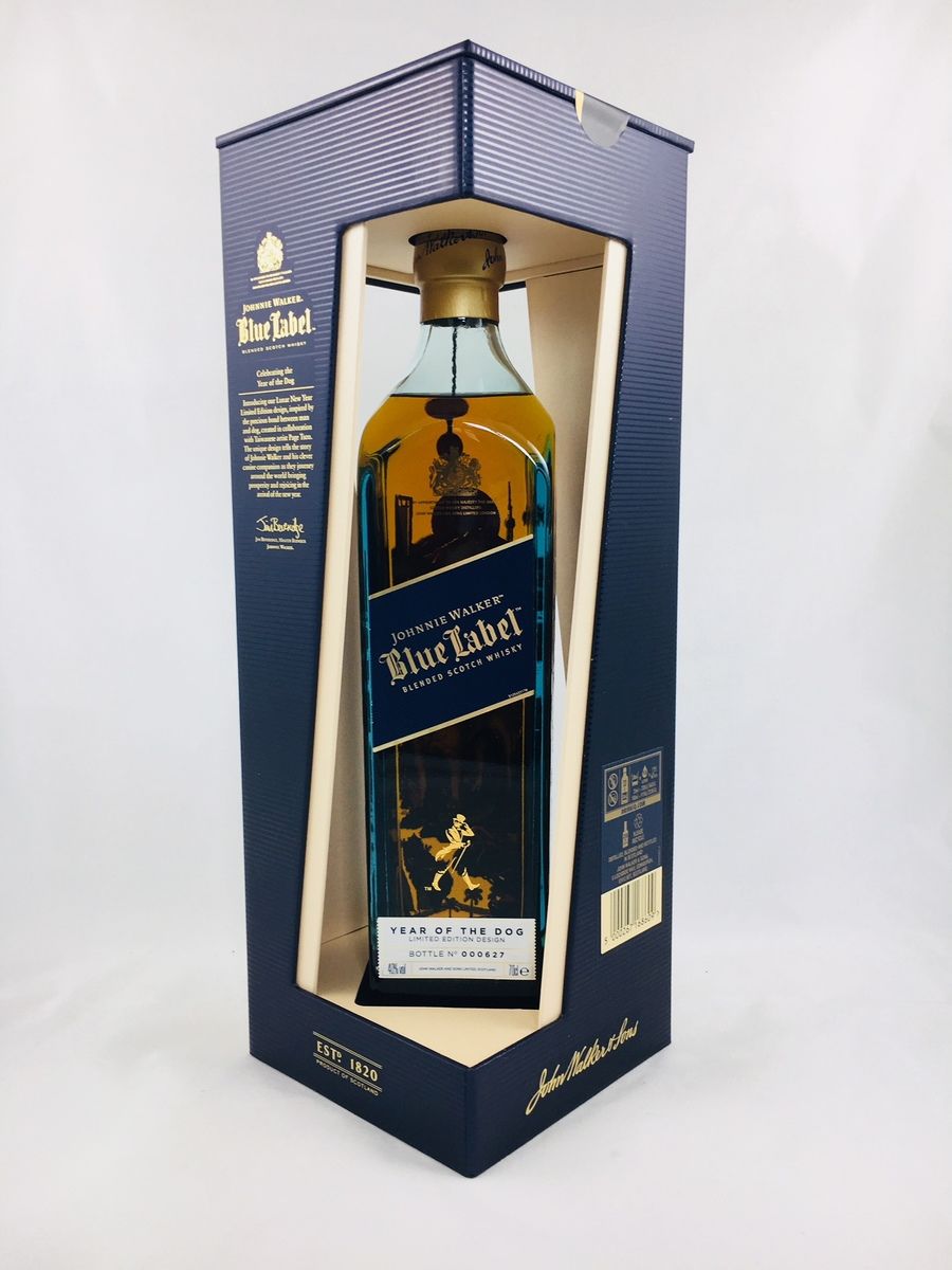 LOT 1548 - JOHNNIE WALKER YEAR OLD THE DOG 2018 LIMITED RELEASE (RESERVE PRICE £150.00)
