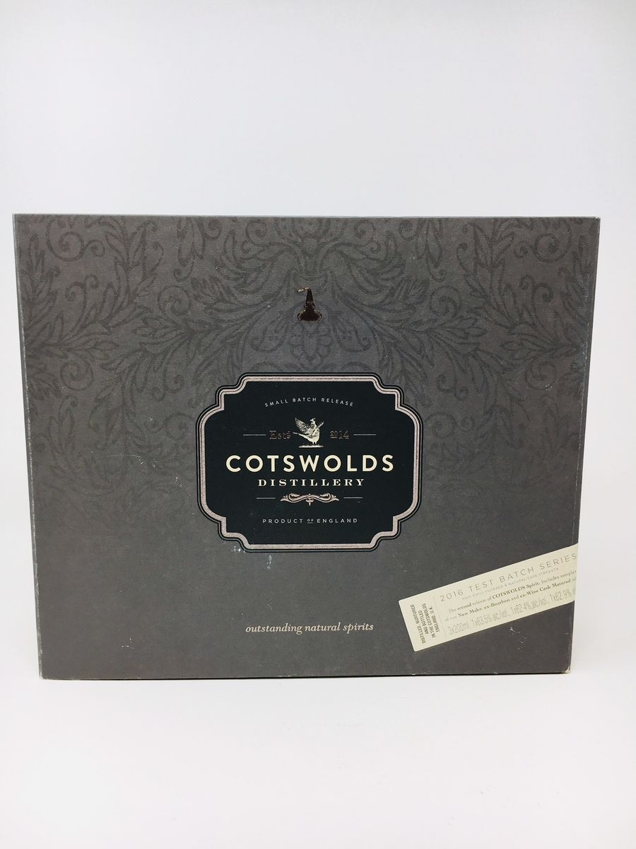 LOT 2270 - COTSWOLD DISTILLERY TEST BATCH SERIES 3 X 20CL (RESERVE PRICE £40.00)