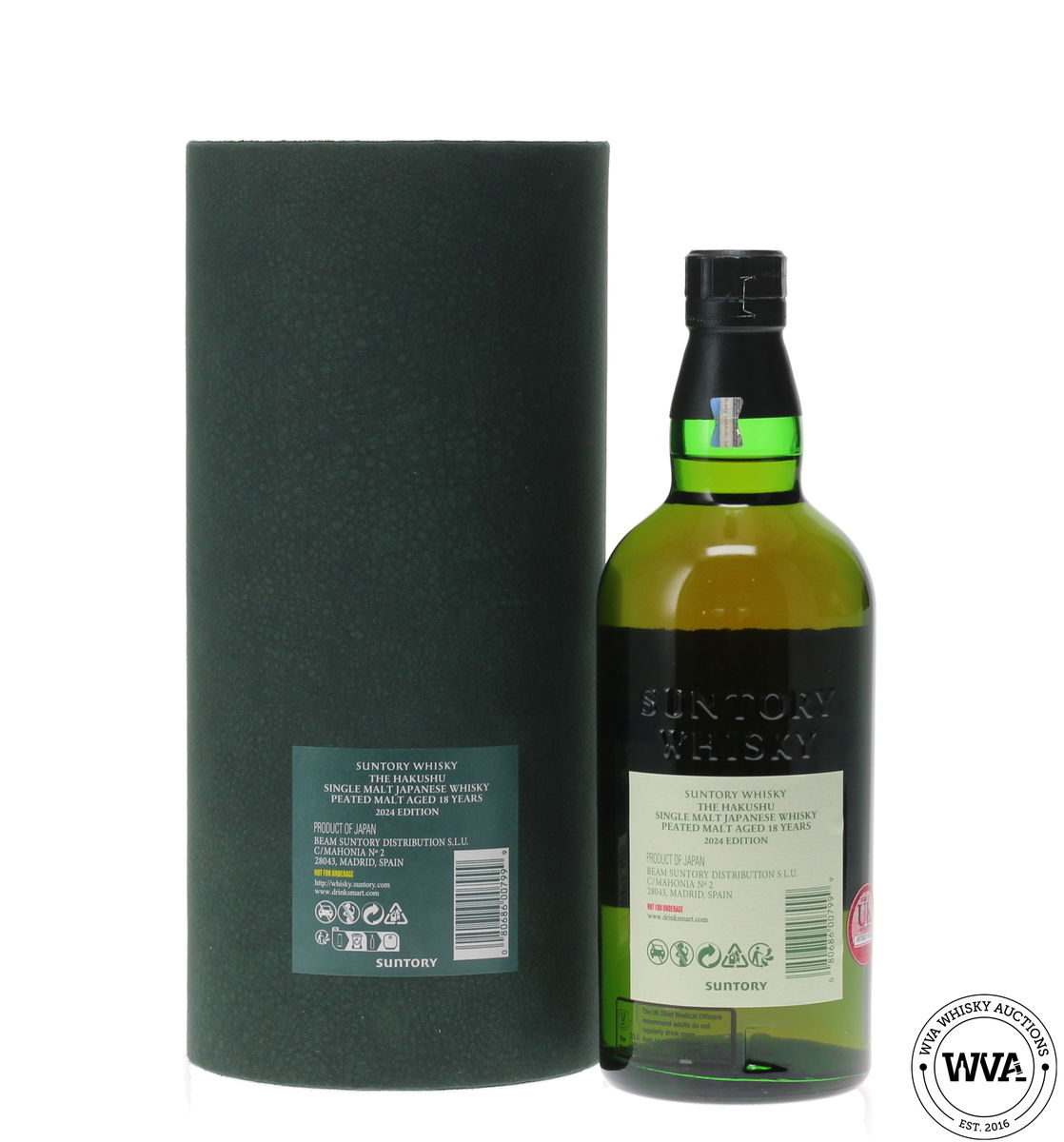 Hakushu 18 Year Old Peated Malt - 2024 Edition