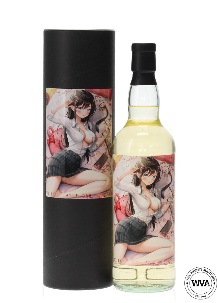 LINGDARROCH NEW MAKE SPIRIT - EX GLEN MORAY - SEXYWHISKY.COM