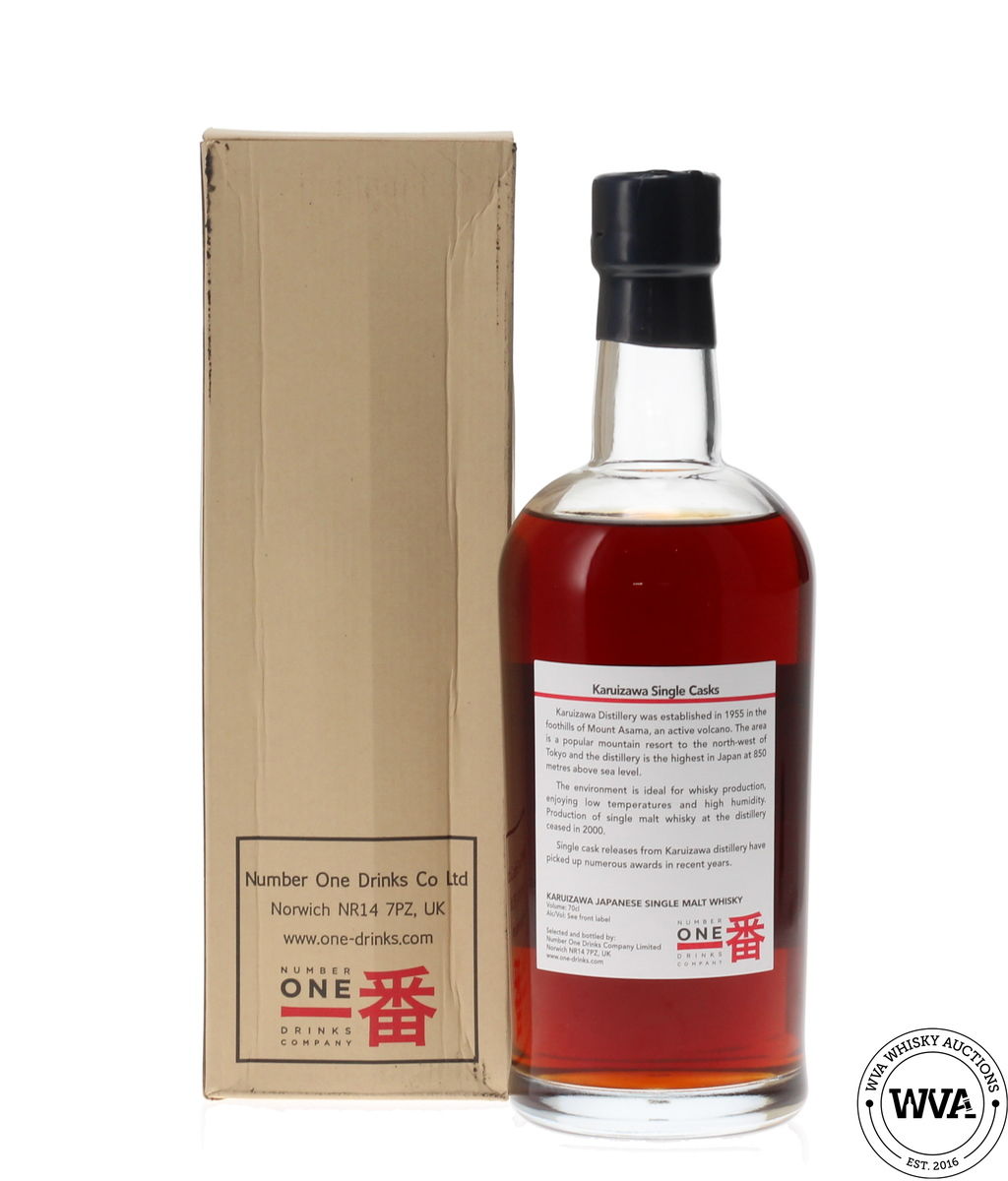 KARUIZAWA 1981 - SINGLE CASK #8309