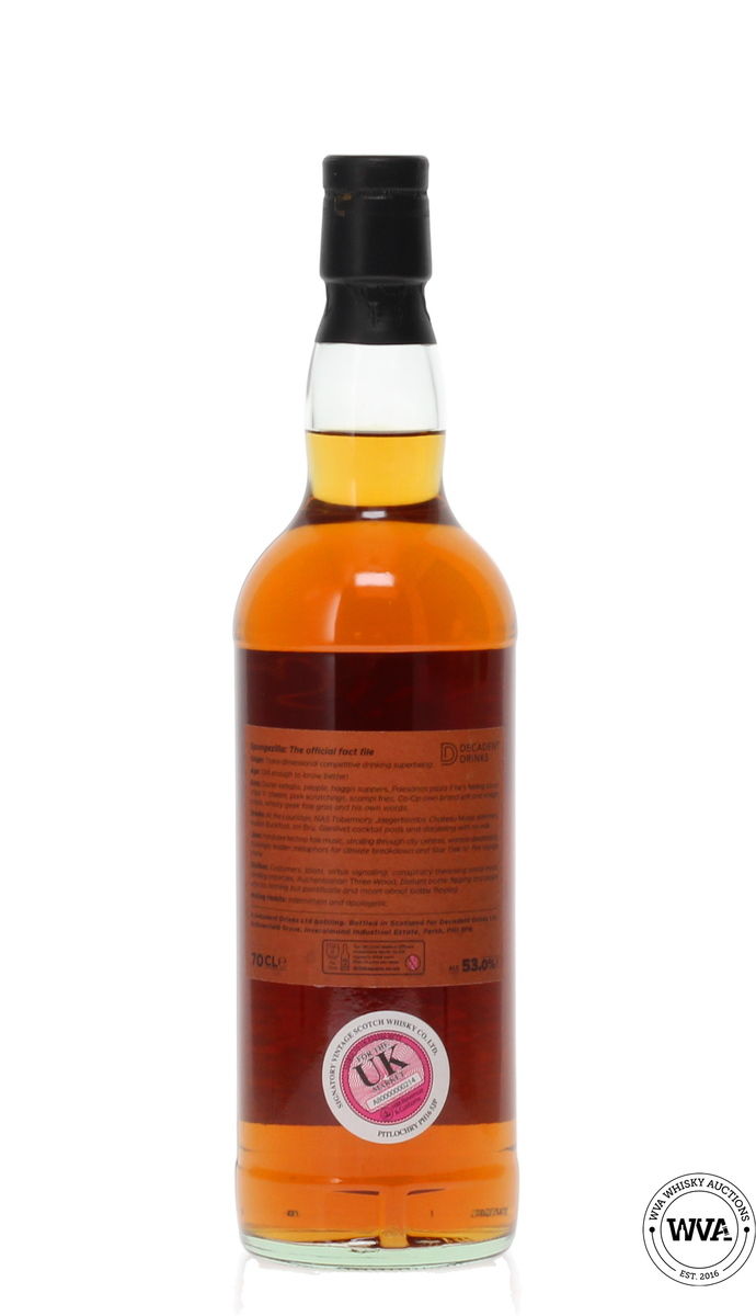TOBERMORY 13 YEAR OLD - SPONGEZILLA