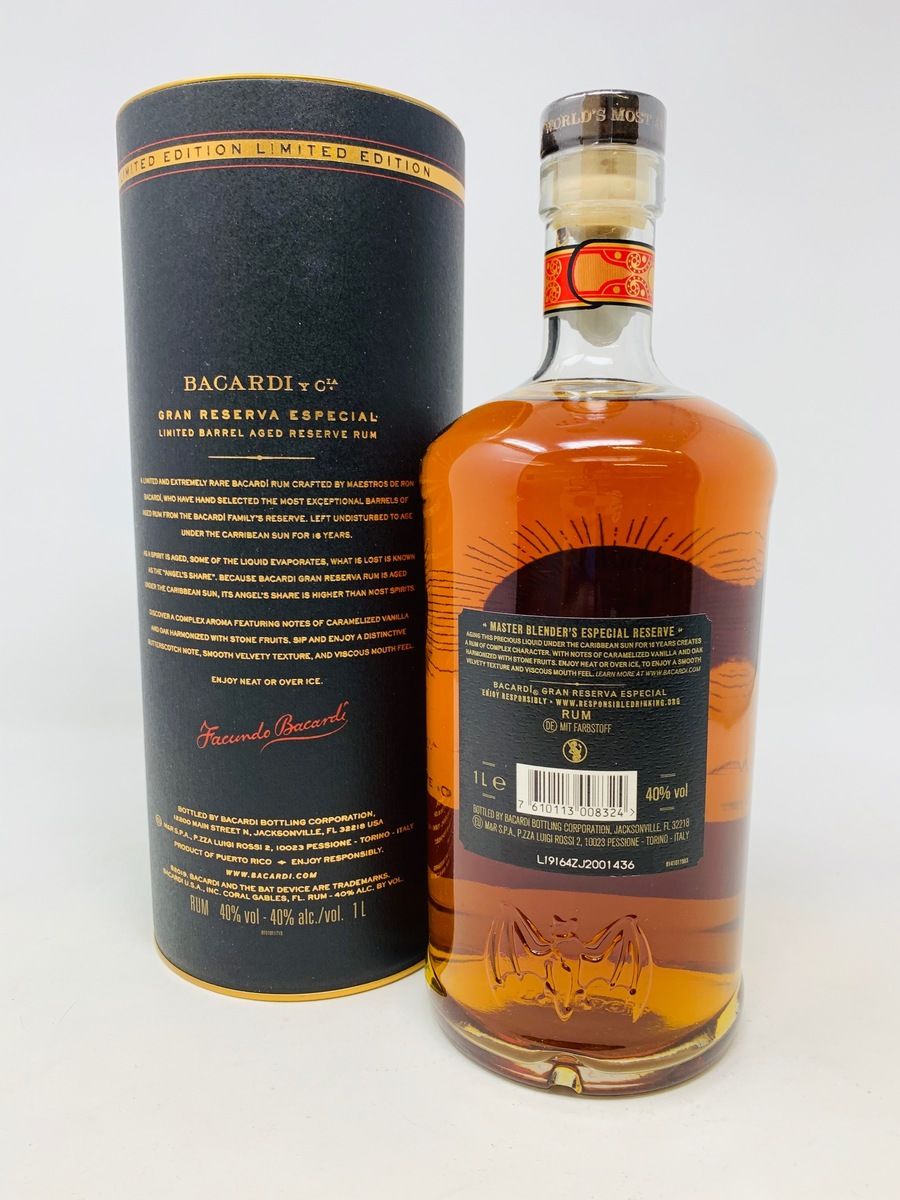BARCARDI 16 YEAR OLD GRAN RESERVA LIMITED EDITION