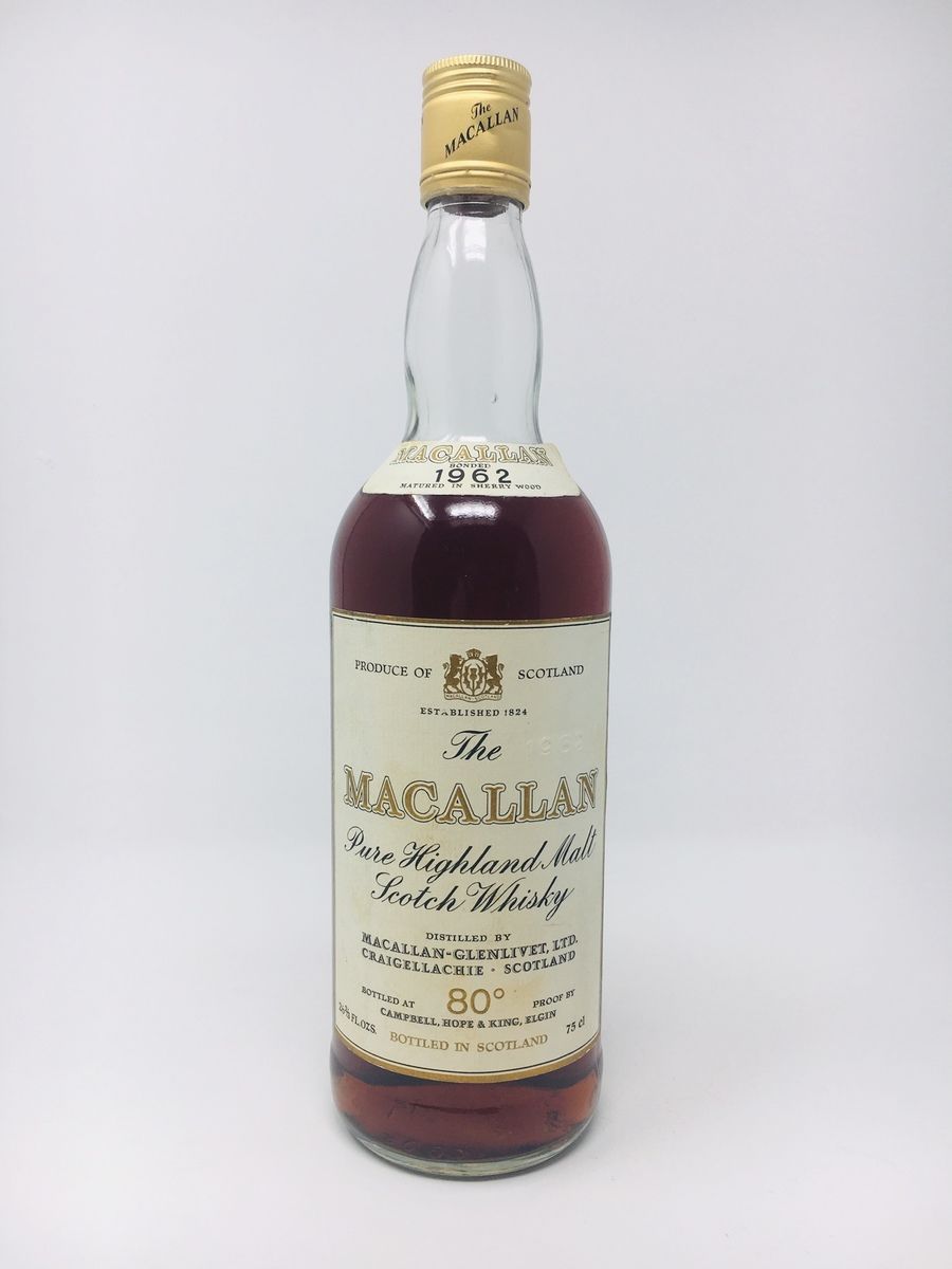 LOT 2400 - MACALLAN 1962 CAMPBELL, HOPE & KING (RESERVE PRICE £1800.00)