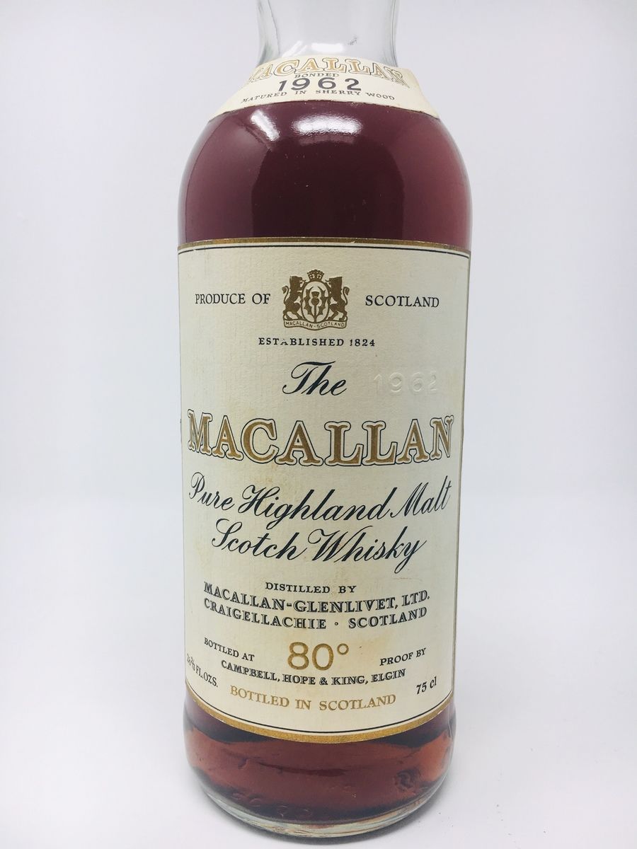 LOT 2400 - MACALLAN 1962 CAMPBELL, HOPE & KING (RESERVE PRICE £1800.00)