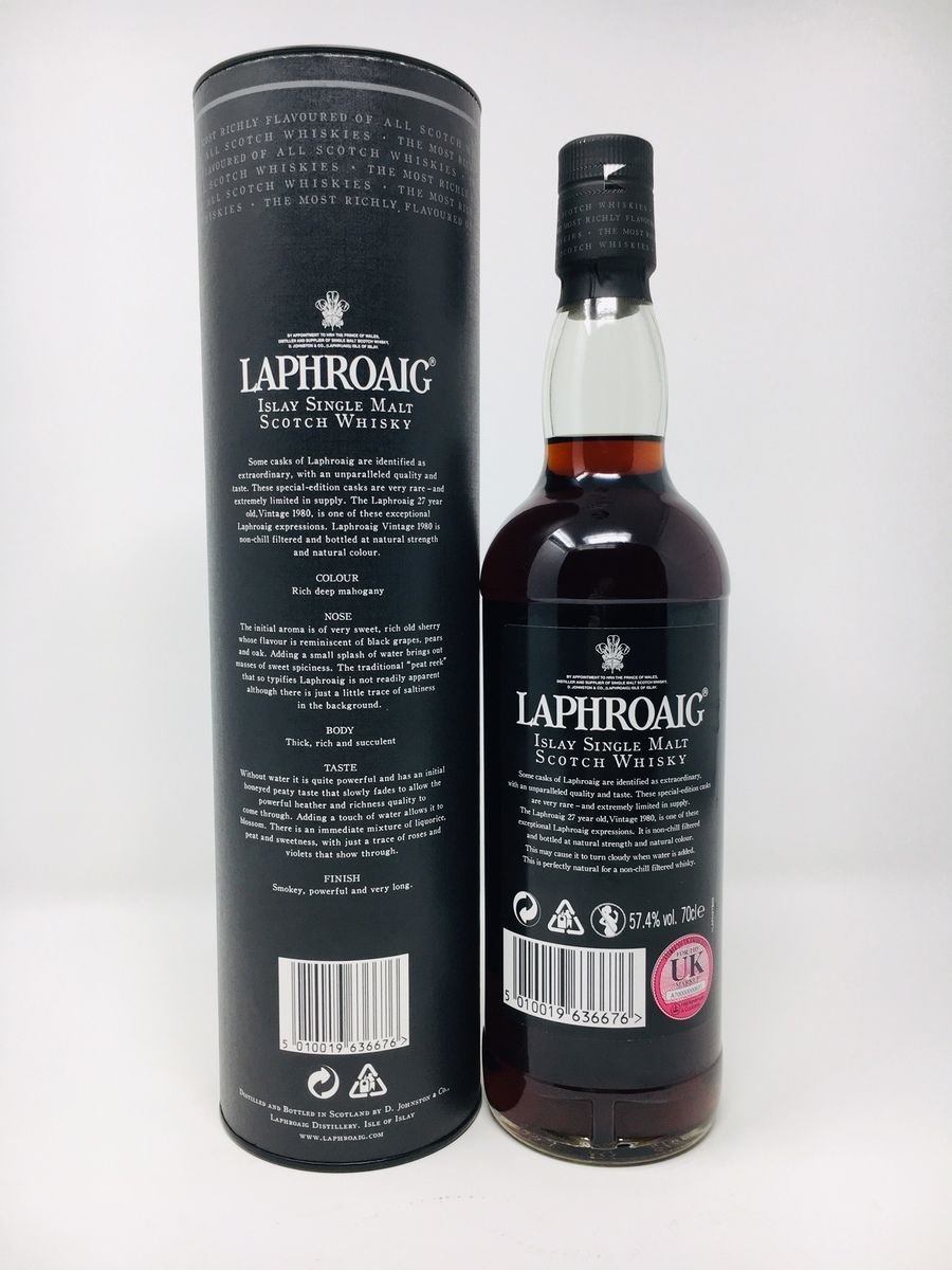 LOT 2520 - LAPHROAIG 1980 27 YEAR OLD FRIENDS OF LAPHROAIG NO. 30/94 (NO RESERVE)