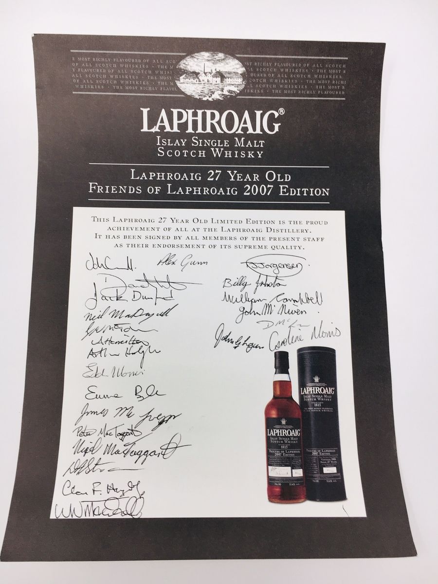 LOT 2520 - LAPHROAIG 1980 27 YEAR OLD FRIENDS OF LAPHROAIG NO. 30/94 (NO RESERVE)