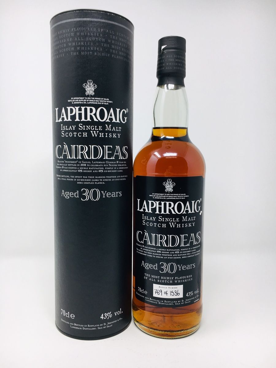 LOT 2521 - LAPHROAIG 30 YEAR OLD CAIRDEAS (NO RESERVE)