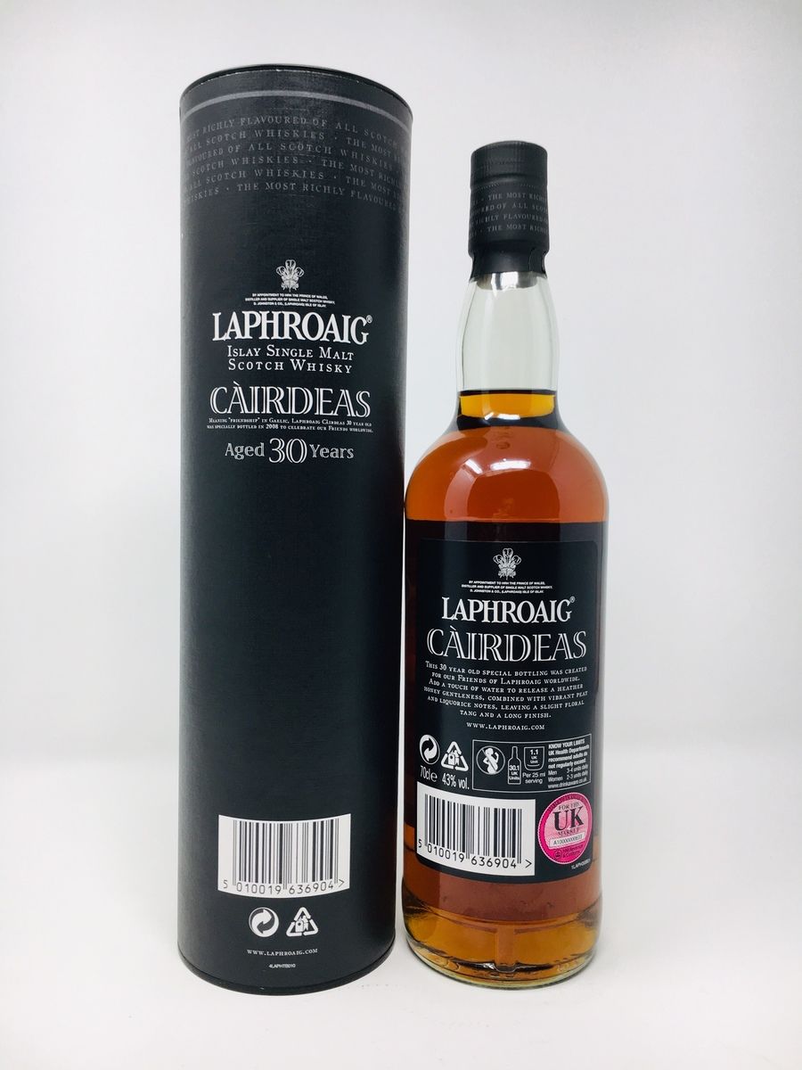 LOT 2521 - LAPHROAIG 30 YEAR OLD CAIRDEAS (NO RESERVE)