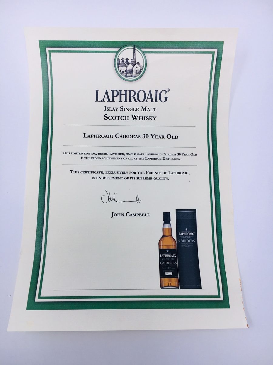 LOT 2521 - LAPHROAIG 30 YEAR OLD CAIRDEAS (NO RESERVE)