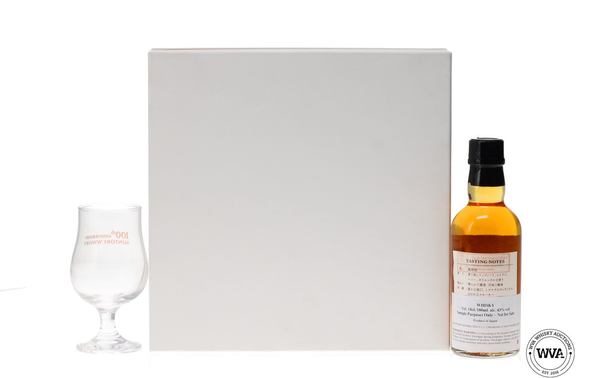 SUNTORY KANSHA - 100TH ANNIVERSARY 18cl SAMPLE